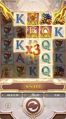k688 · Midas Fortune